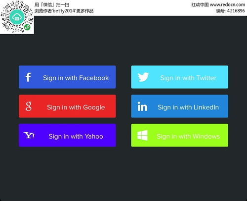 紅動(dòng)網(wǎng)編號4216896 搜索器社交軟件圖標(biāo)設(shè)計(jì)PSD素材免費(fèi)下載指南