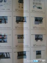 新飛集團 貿易經紀業務的戰略定位與發展路徑